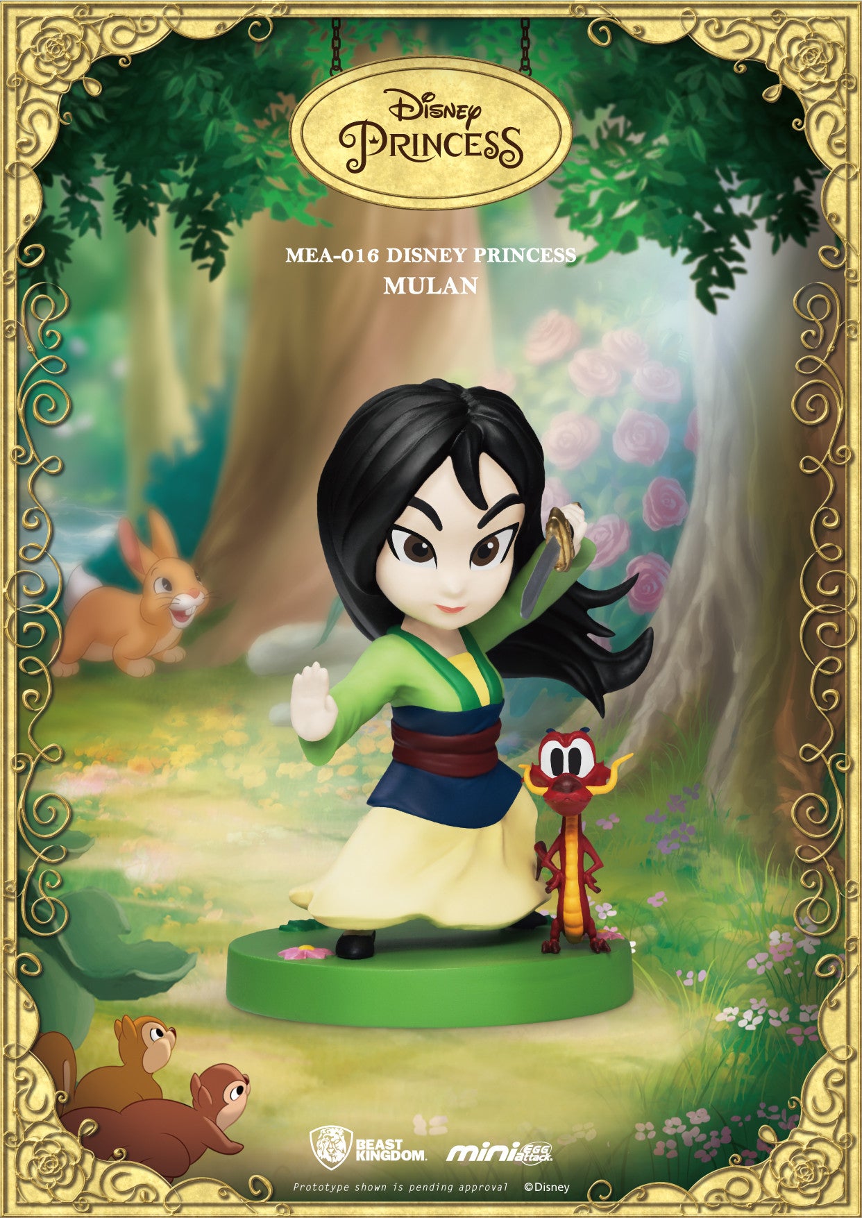 [Grade B] Beast Kingdom Mini Egg Attack Disney Princess Mulan