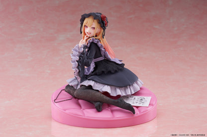 [Grade B] TAITO Artist Masterpiece + My Dress Up Darling Marin Kitagawa (Dress of Shizuku Kuroe Version)