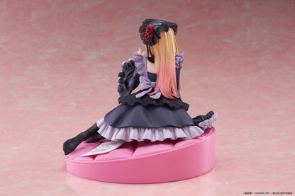 [Grade B] TAITO Artist Masterpiece + My Dress Up Darling Marin Kitagawa (Dress of Shizuku Kuroe Version)