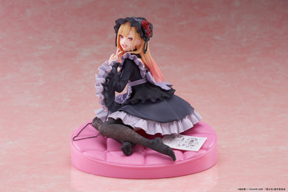 [Grade B] TAITO Artist Masterpiece + My Dress Up Darling Marin Kitagawa (Dress of Shizuku Kuroe Version)
