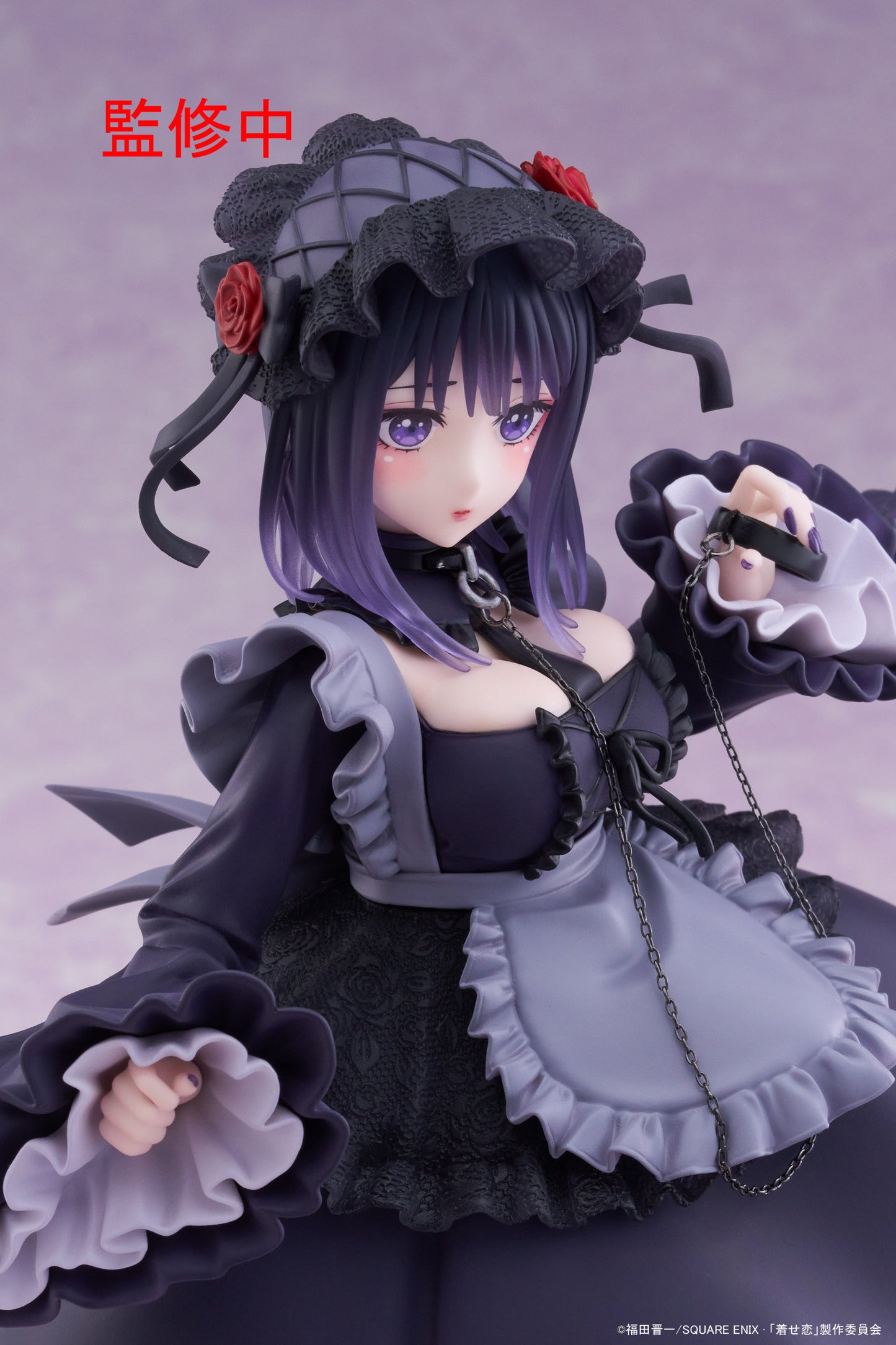 [Grade C] My Dress Up Darling T-Most Marin Kitagawa (Shizuku Kuroe Version)