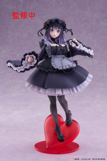 [Grade C] My Dress Up Darling T-Most Marin Kitagawa (Shizuku Kuroe Version)