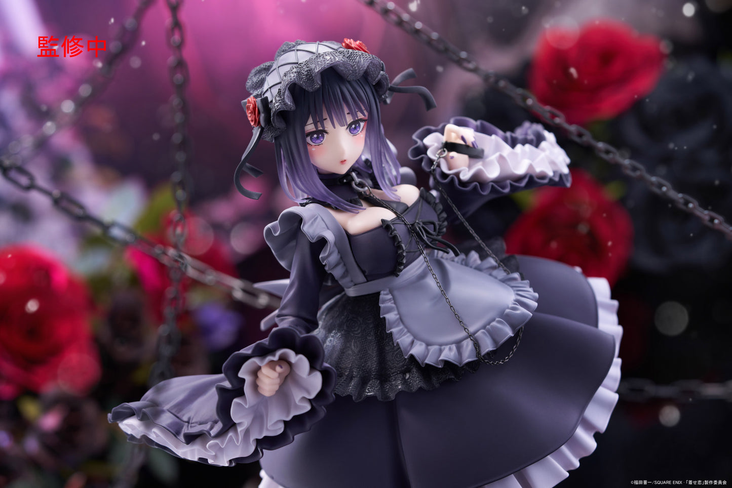 [Grade C] My Dress Up Darling T-Most Marin Kitagawa (Shizuku Kuroe Version)