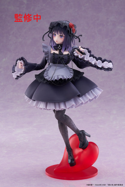 [Grade C] My Dress Up Darling T-Most Marin Kitagawa (Shizuku Kuroe Version)