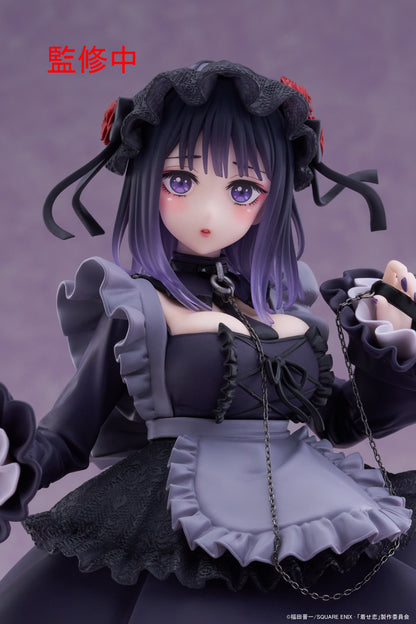 [Grade C] My Dress Up Darling T-Most Marin Kitagawa (Shizuku Kuroe Version)