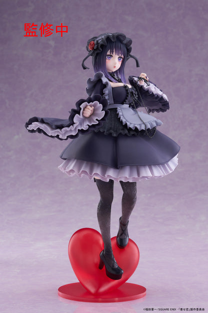 [Grade C] My Dress Up Darling T-Most Marin Kitagawa (Shizuku Kuroe Version)