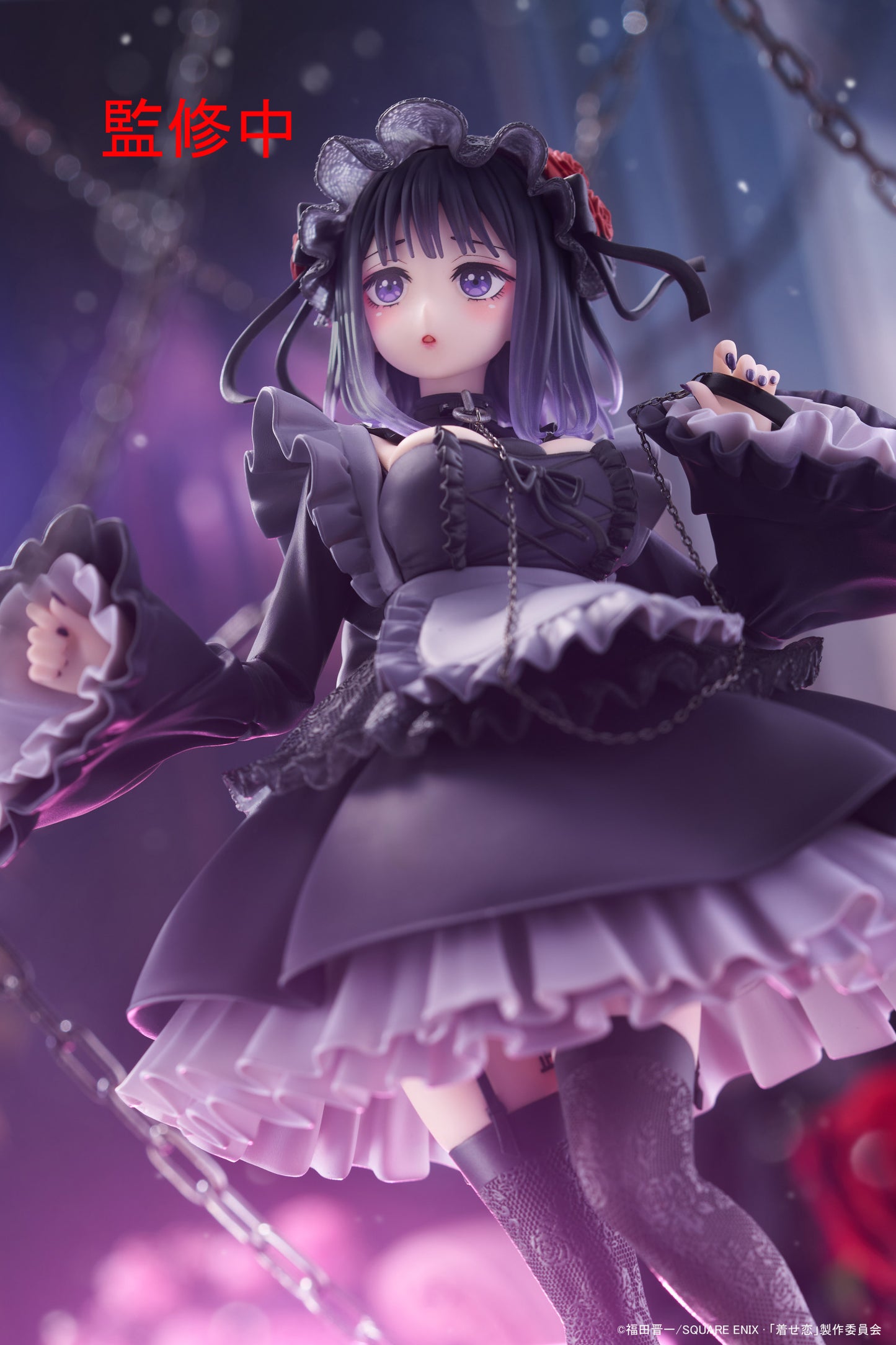 [Grade C] My Dress Up Darling T-Most Marin Kitagawa (Shizuku Kuroe Version)