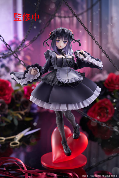 [Grade C] My Dress Up Darling T-Most Marin Kitagawa (Shizuku Kuroe Version)