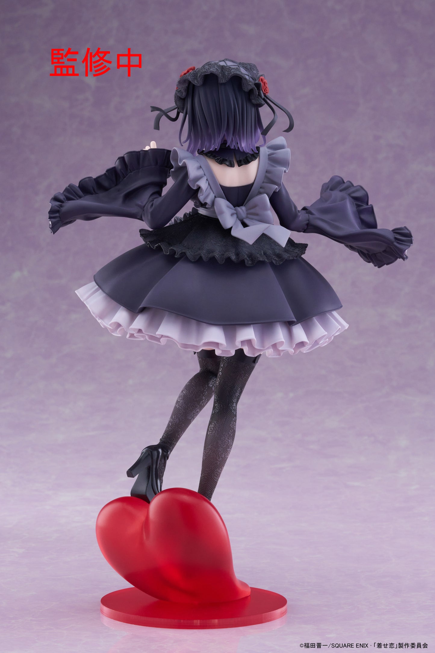 [Grade C] My Dress Up Darling T-Most Marin Kitagawa (Shizuku Kuroe Version)