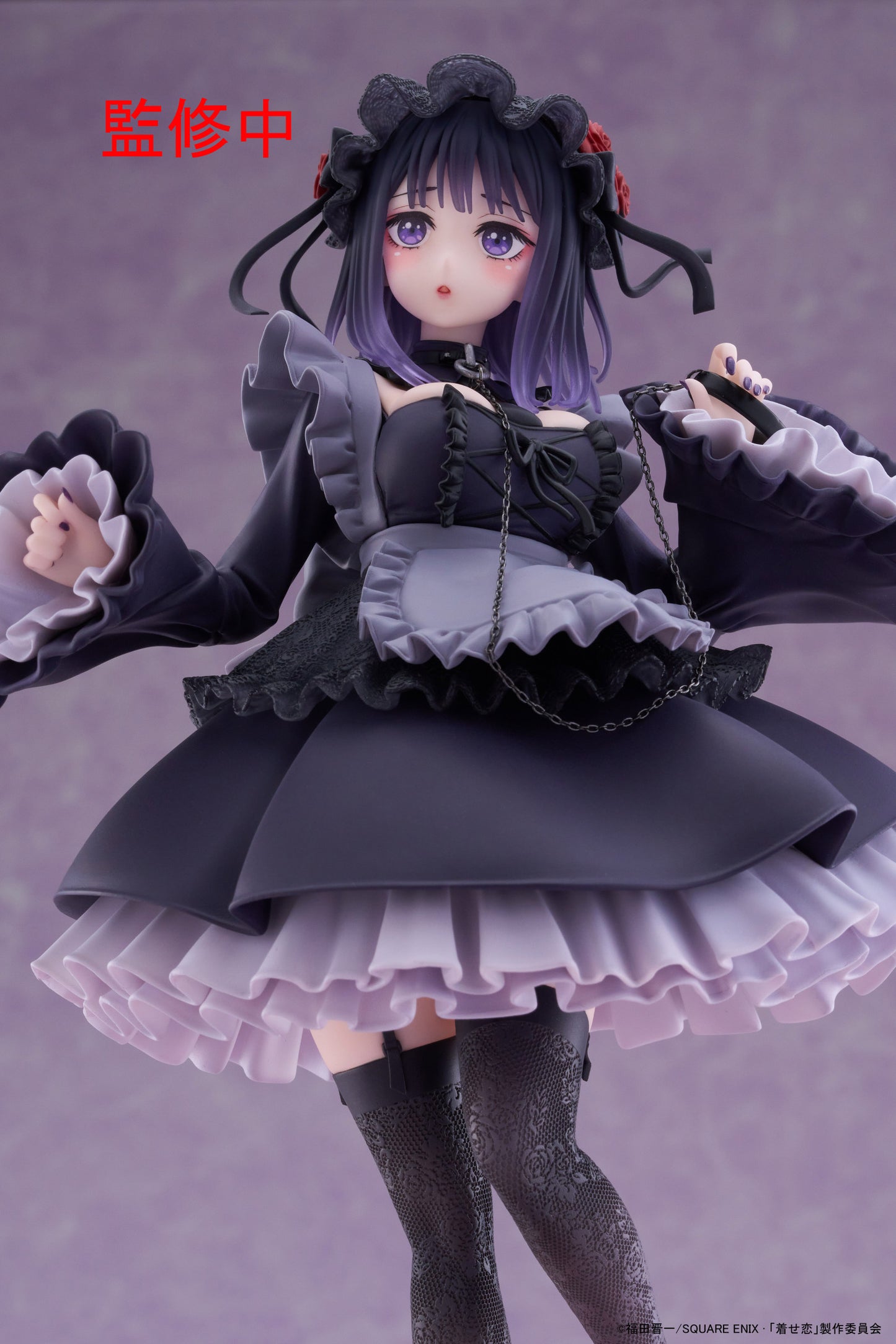 [Grade C] My Dress Up Darling T-Most Marin Kitagawa (Shizuku Kuroe Version)