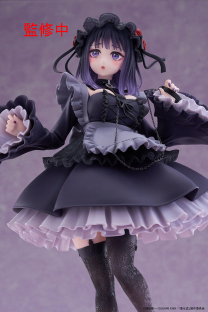 [Grade C] My Dress Up Darling T-Most Marin Kitagawa (Shizuku Kuroe Version)