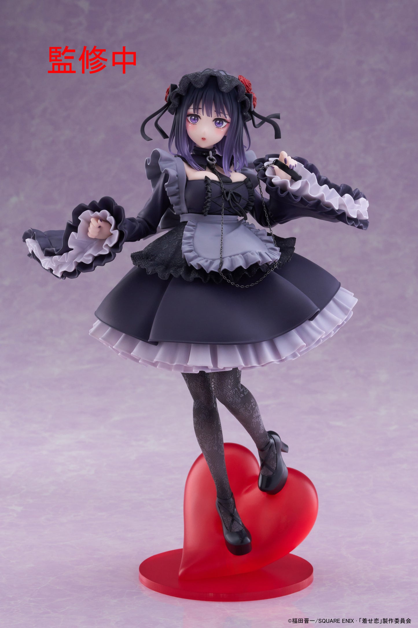 [Grade C] My Dress Up Darling T-Most Marin Kitagawa (Shizuku Kuroe Version)