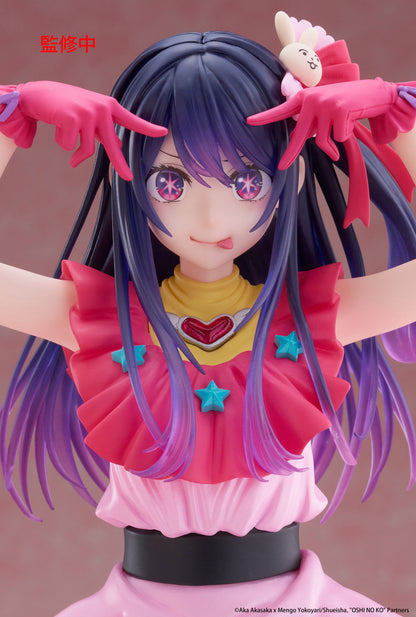 [Grade A] Oshi No Ko T-Most Figure Ai