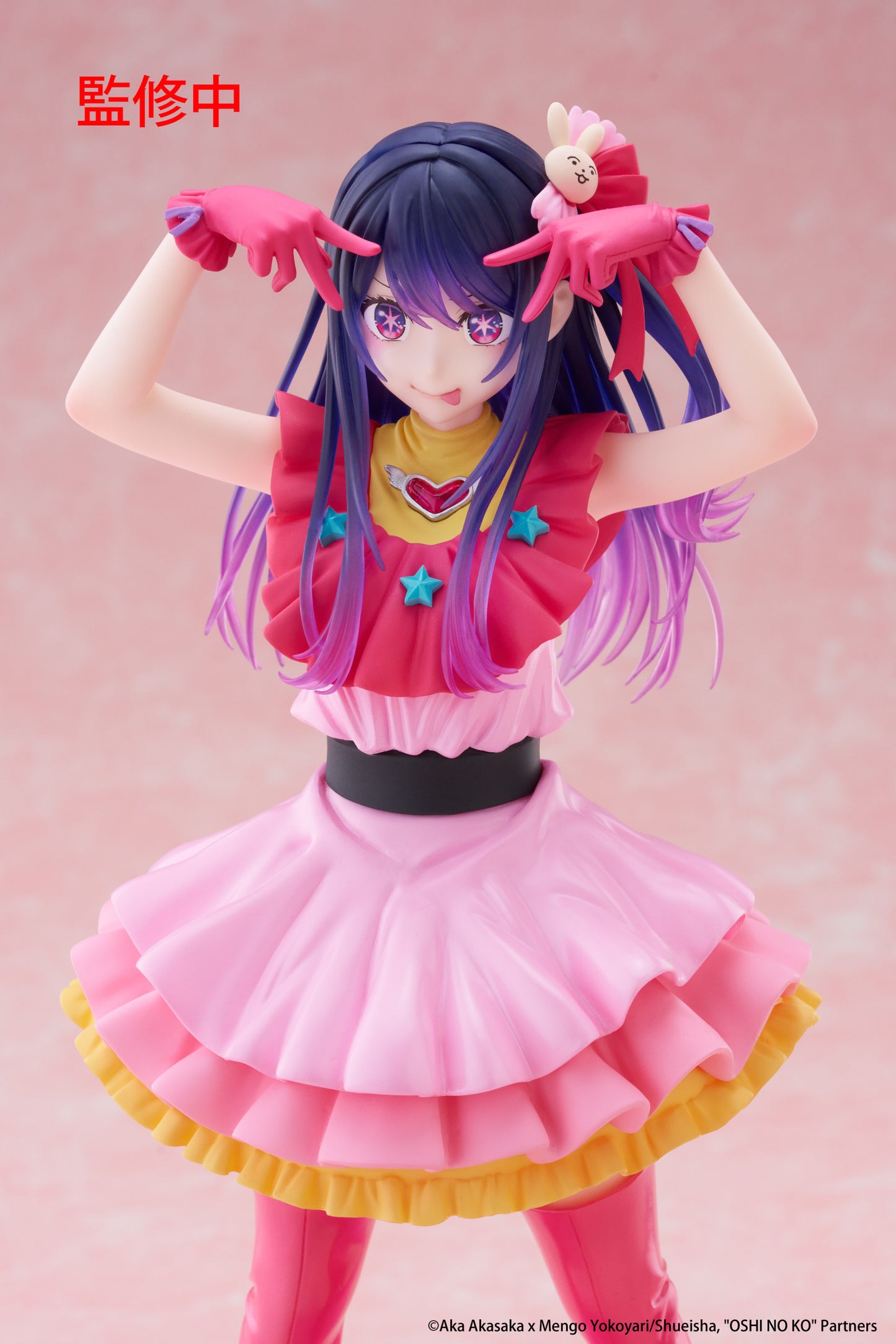[Grade A] Oshi No Ko T-Most Figure Ai