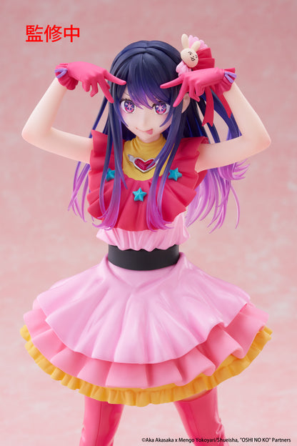 [Grade A] Oshi No Ko T-Most Figure Ai