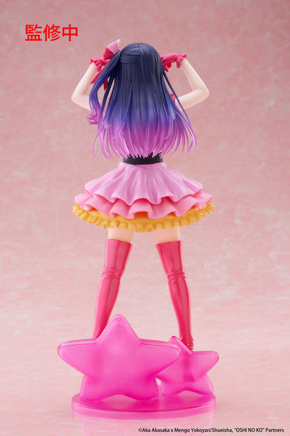 [Grade A] Oshi No Ko T-Most Figure Ai