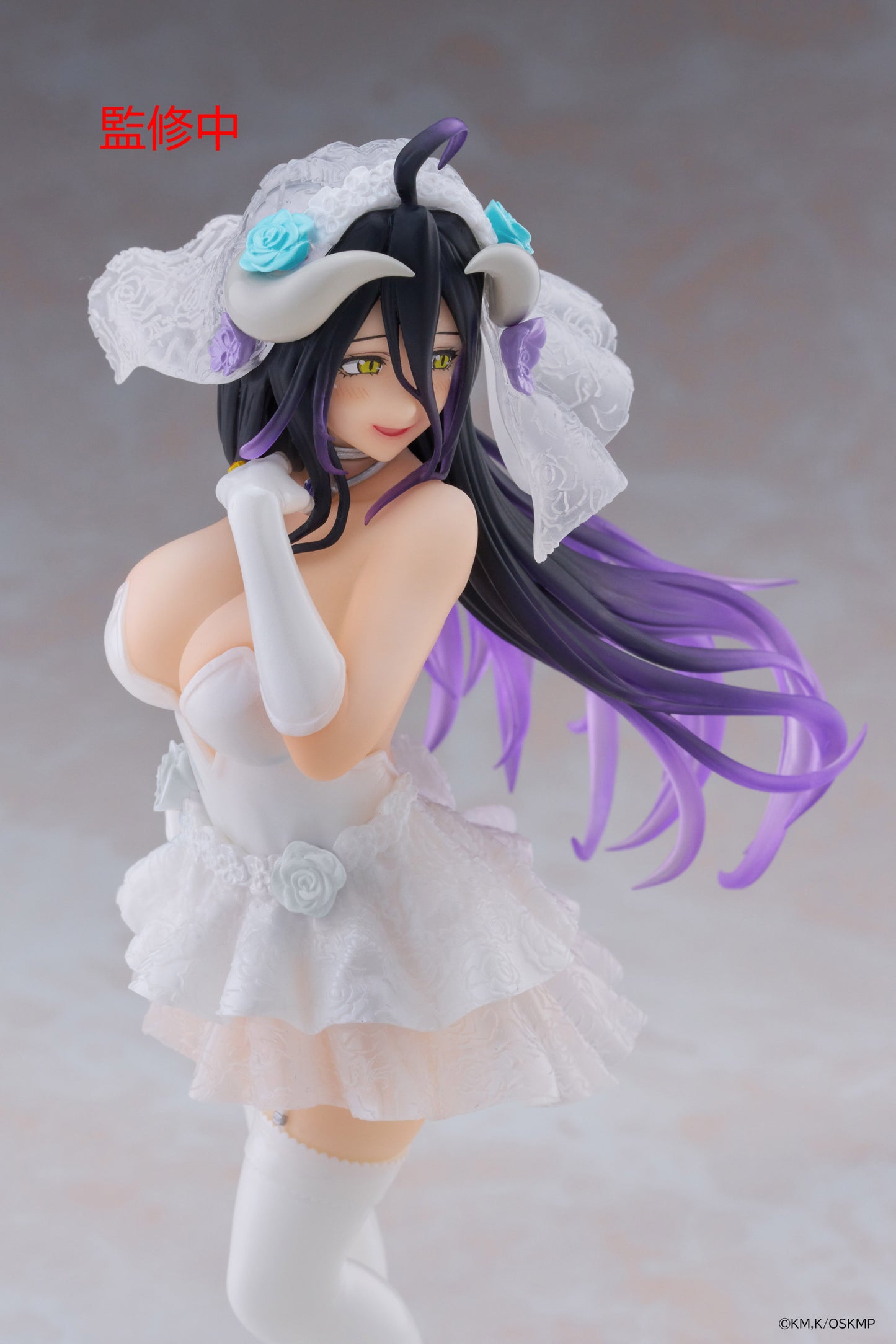 [Grade A] Overlord Coreful Figure Albedo (Wedding Version)
