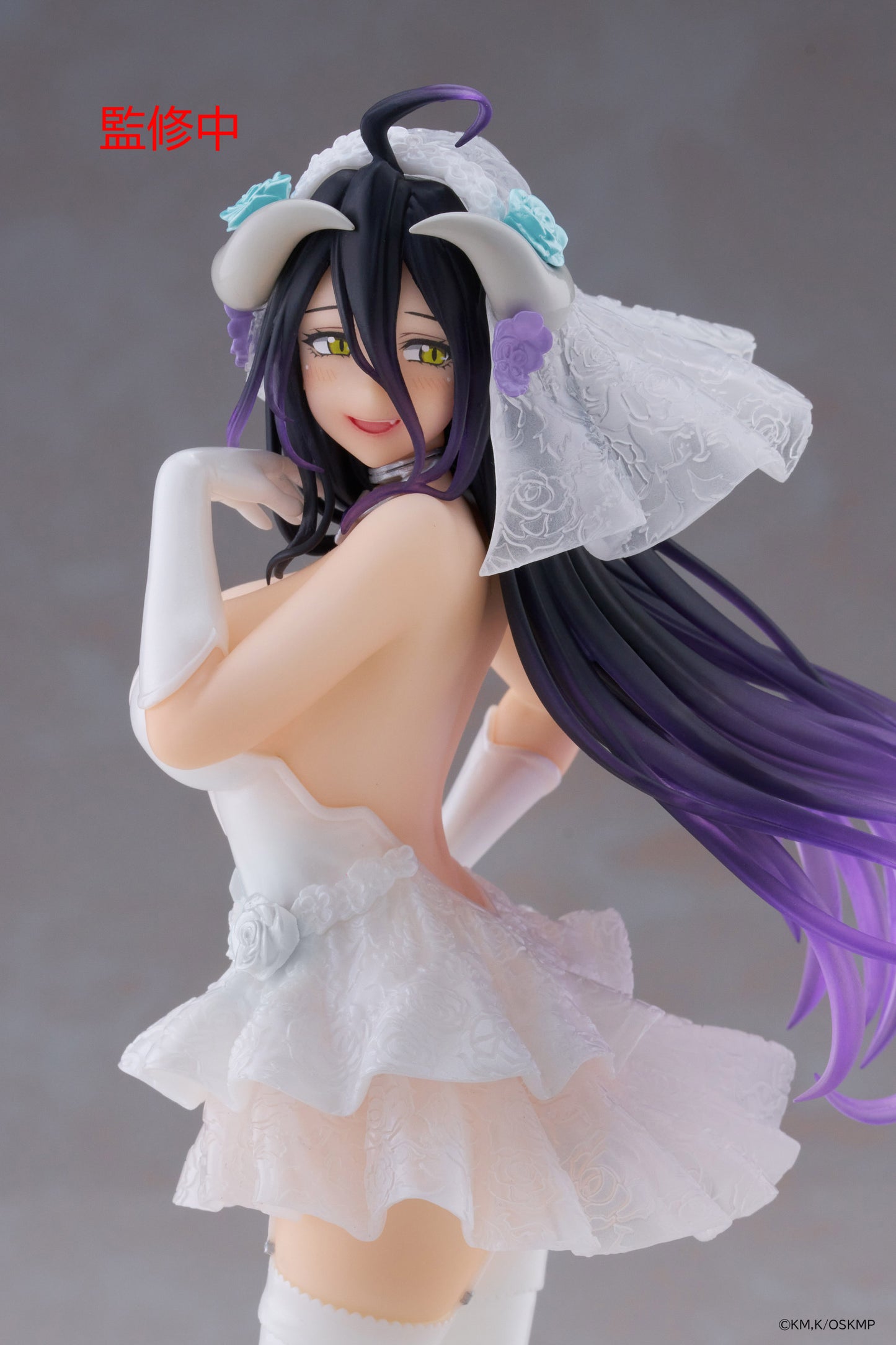 [Grade A] Overlord Coreful Figure Albedo (Wedding Version)