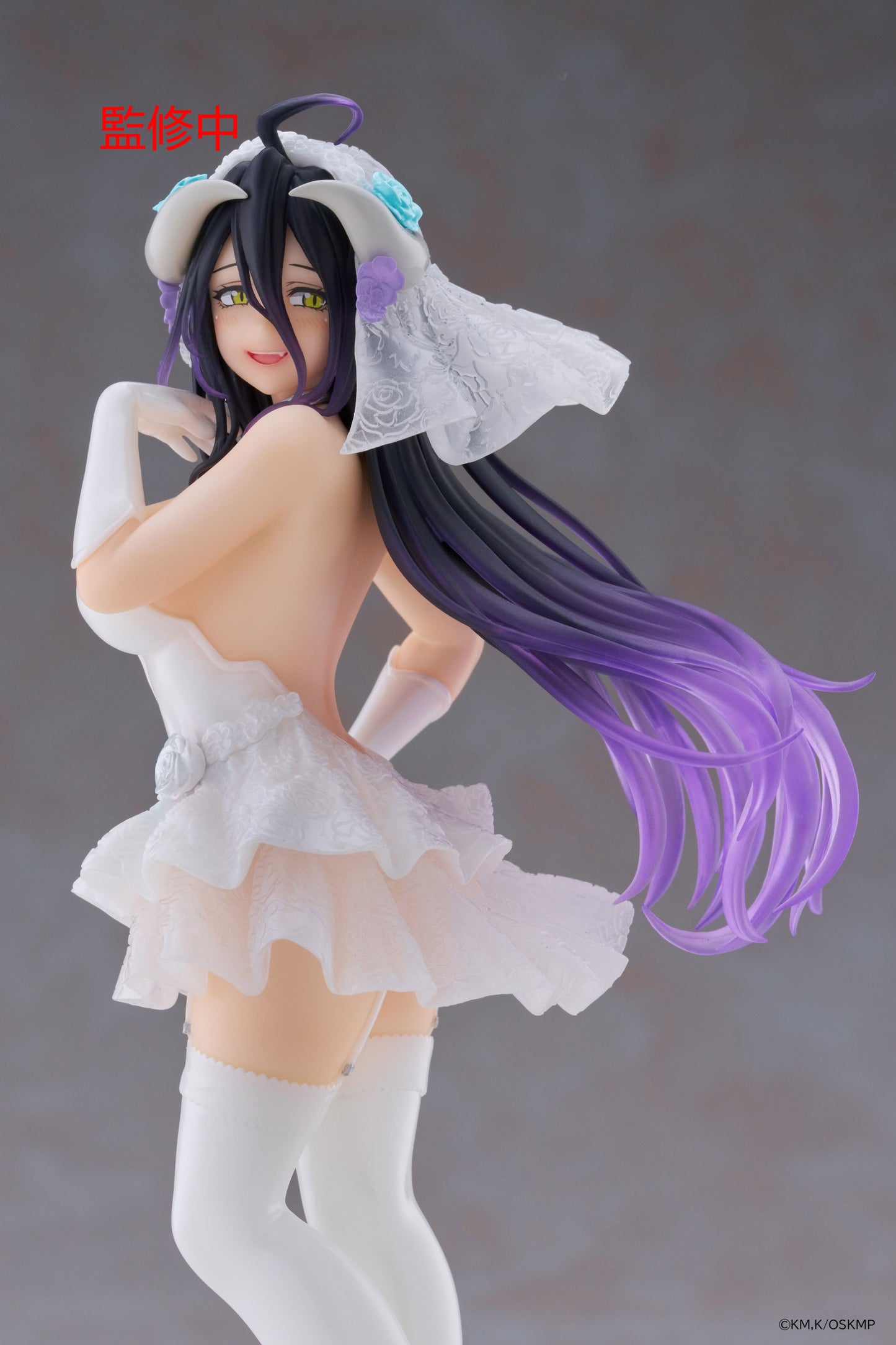 [Grade A] Overlord Coreful Figure Albedo (Wedding Version)