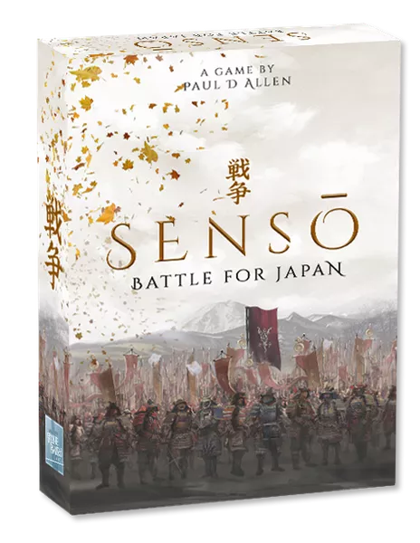 [Grade A] Senso Battle For Japan