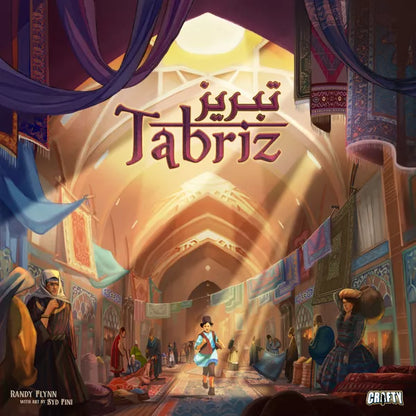 [Grade A] Tabriz Premiere Edition