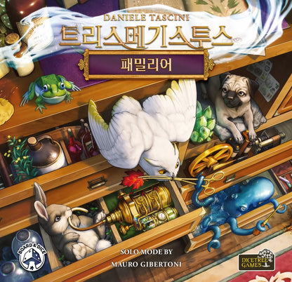 [Grade A] Trismegistus: Familiars