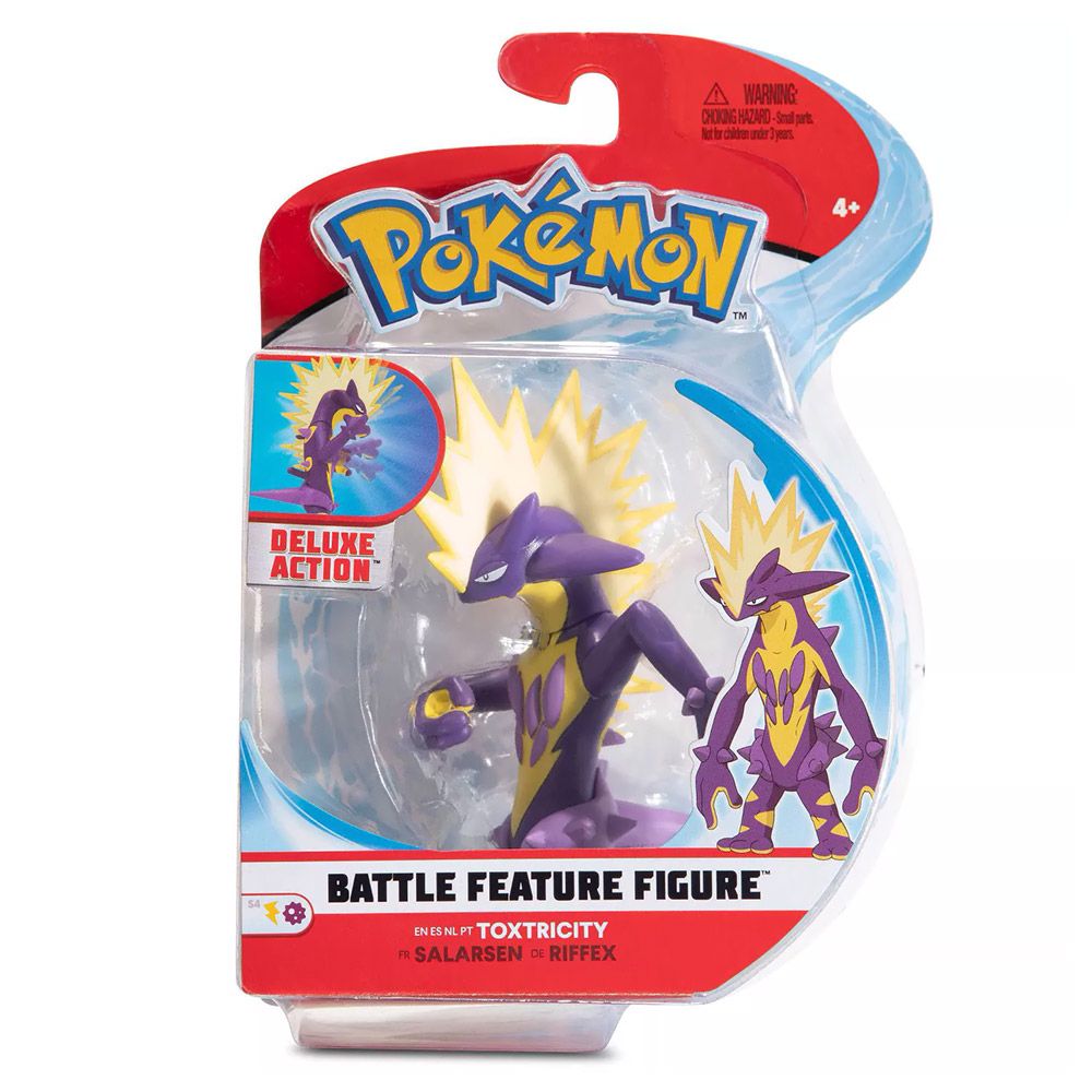[Grade B] Pokemon Battle Feature Toxtricity Figure