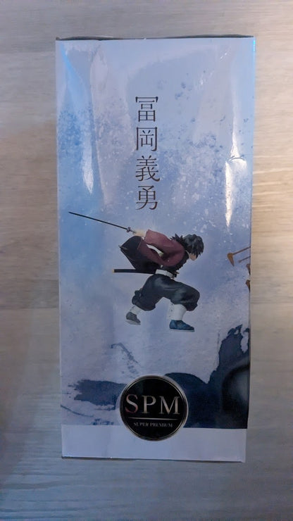 Demon Slayer Kimetsu no Yaiba SPM Figure Giyu Tomioka