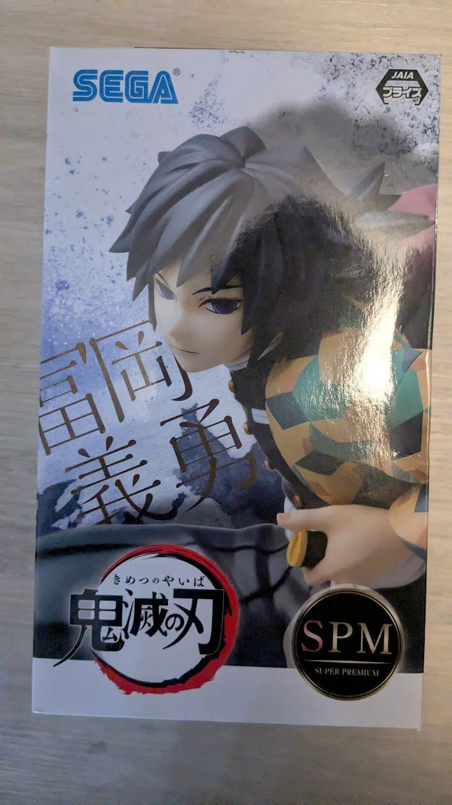 Demon Slayer Kimetsu no Yaiba SPM Figure Giyu Tomioka