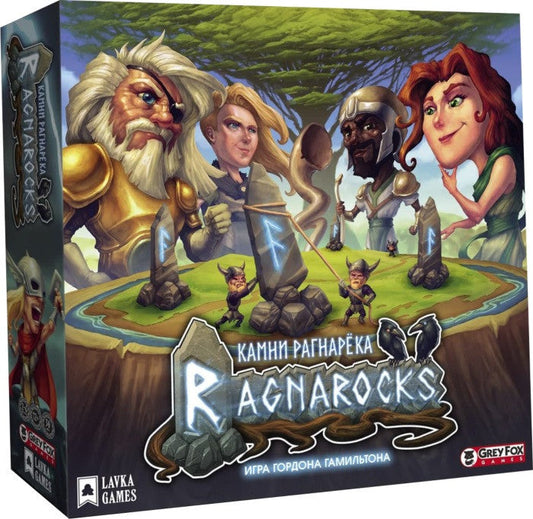 [Grade B] Ragnarocks