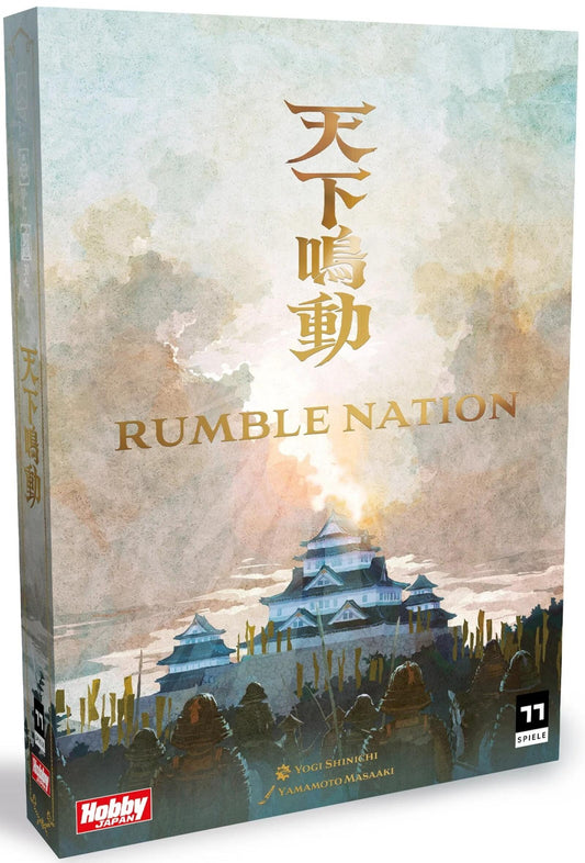 [Grade A] Rumble Nation