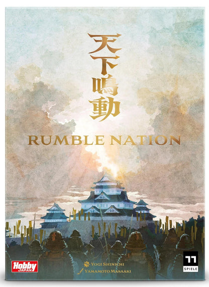[Grade A] Rumble Nation