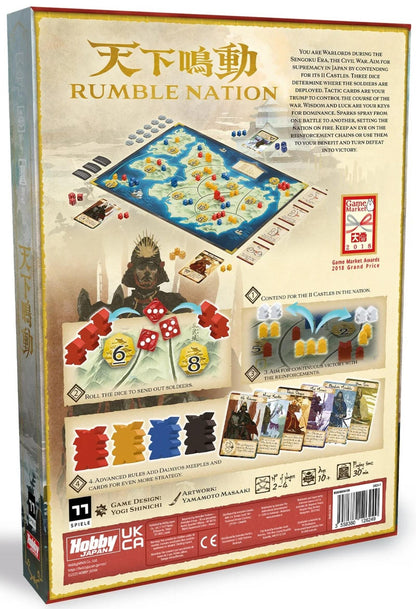 [Grade A] Rumble Nation