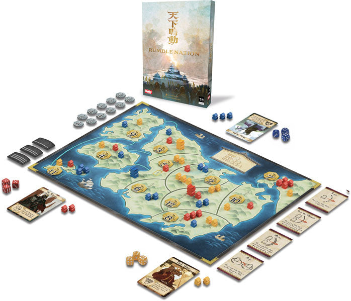 [Grade A] Rumble Nation