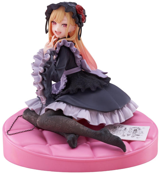 [Grade B] TAITO Artist Masterpiece + My Dress Up Darling Marin Kitagawa (Dress of Shizuku Kuroe Version)