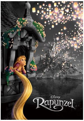 [Grade A] Disney Rapunzel Light to the Future Puzzle 1,000 pieces