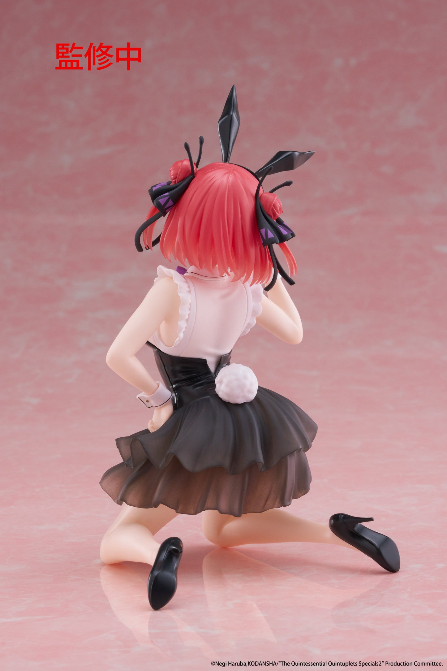[Grade B] The Quintessential Quintuplets 3 Desktop Cute Figure Nino Nakano (Bunny Version)