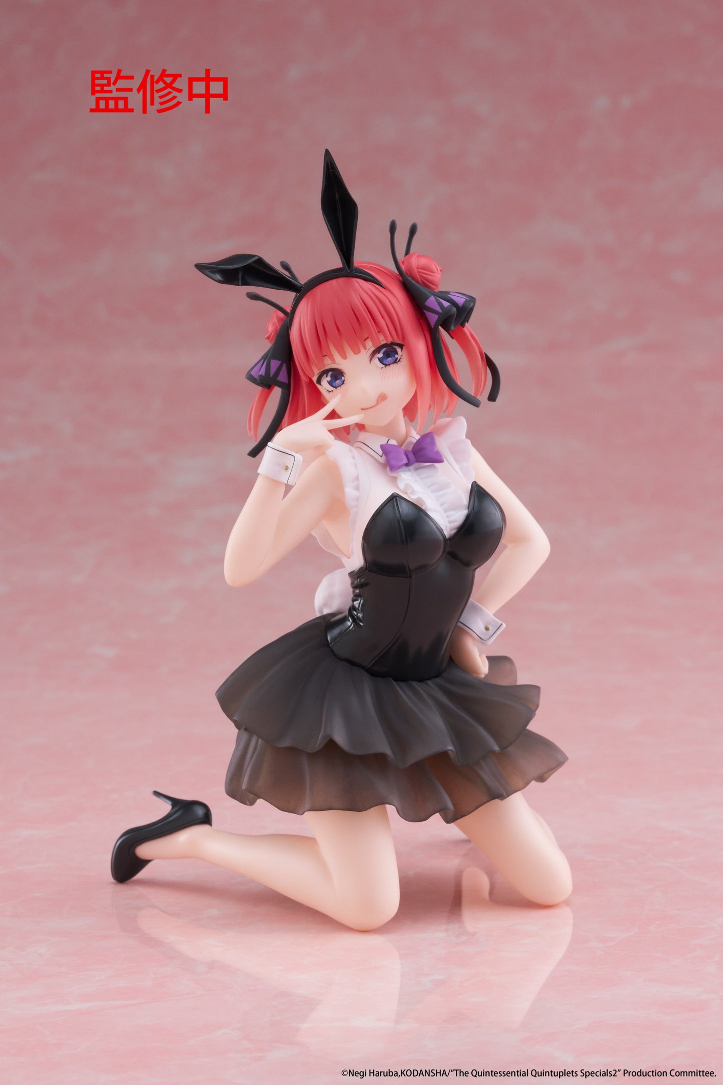 [Grade B] The Quintessential Quintuplets 3 Desktop Cute Figure Nino Nakano (Bunny Version)