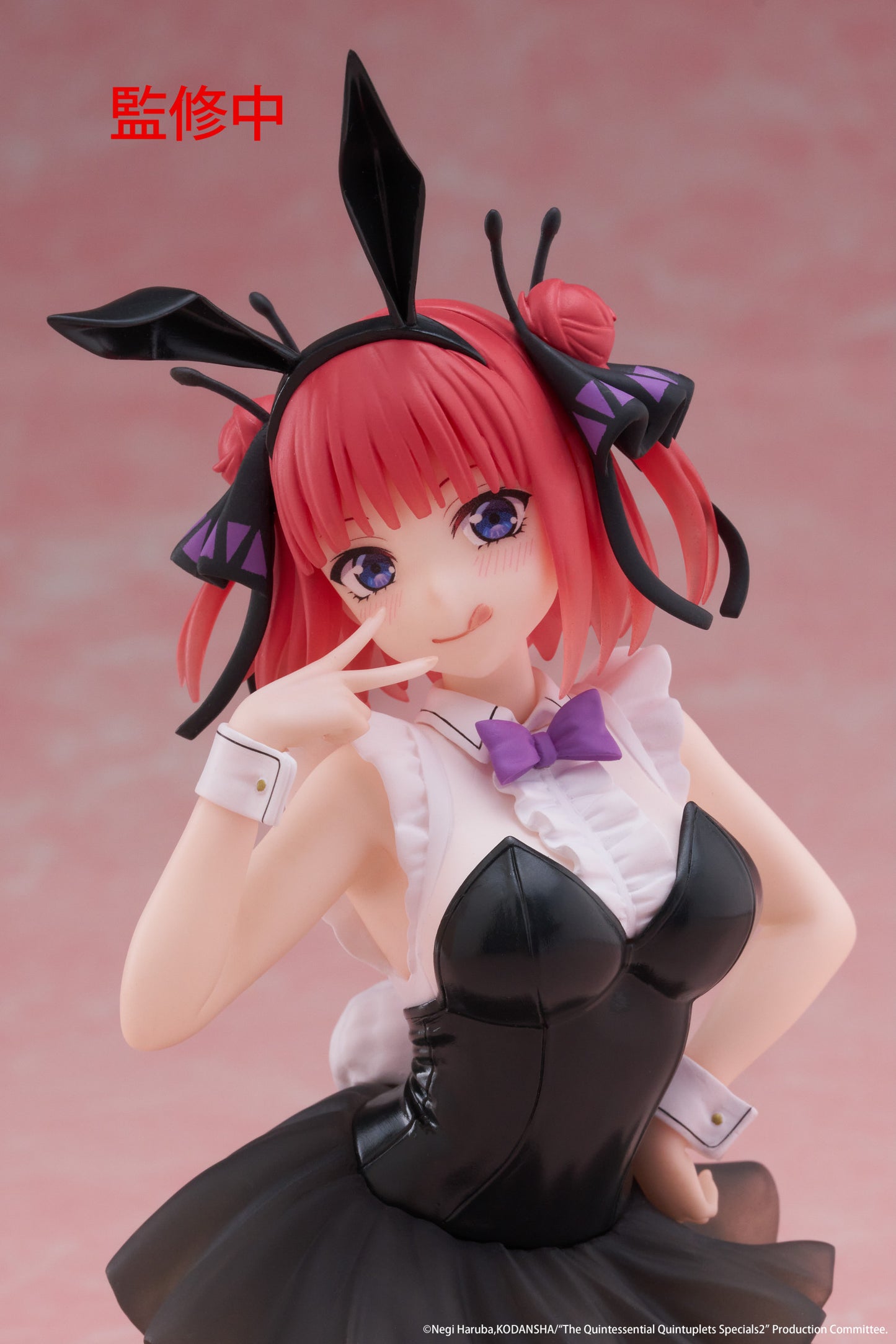 [Grade B] The Quintessential Quintuplets 3 Desktop Cute Figure Nino Nakano (Bunny Version)