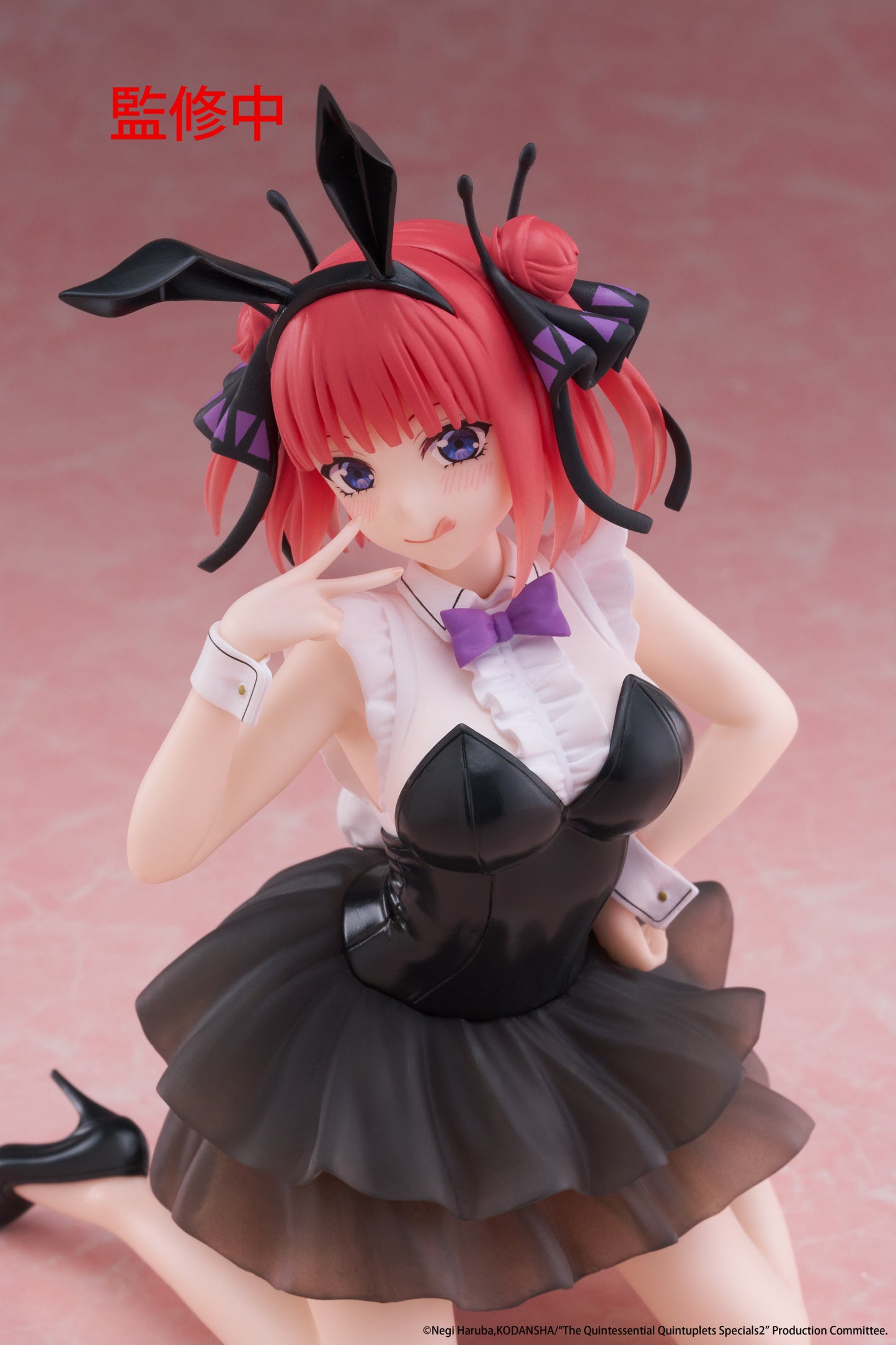 [Grade B] The Quintessential Quintuplets 3 Desktop Cute Figure Nino Nakano (Bunny Version)