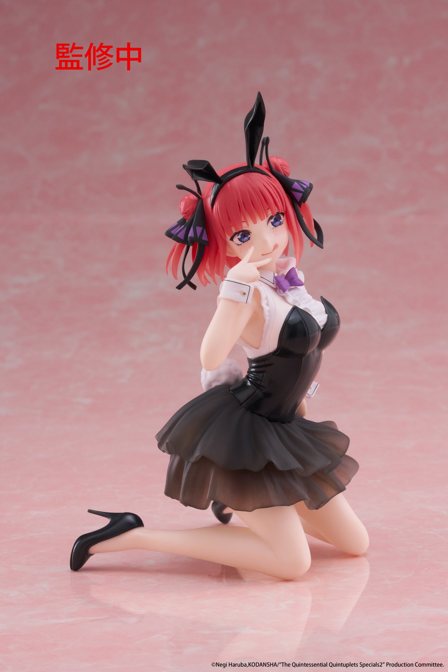 [Grade B] The Quintessential Quintuplets 3 Desktop Cute Figure Nino Nakano (Bunny Version)