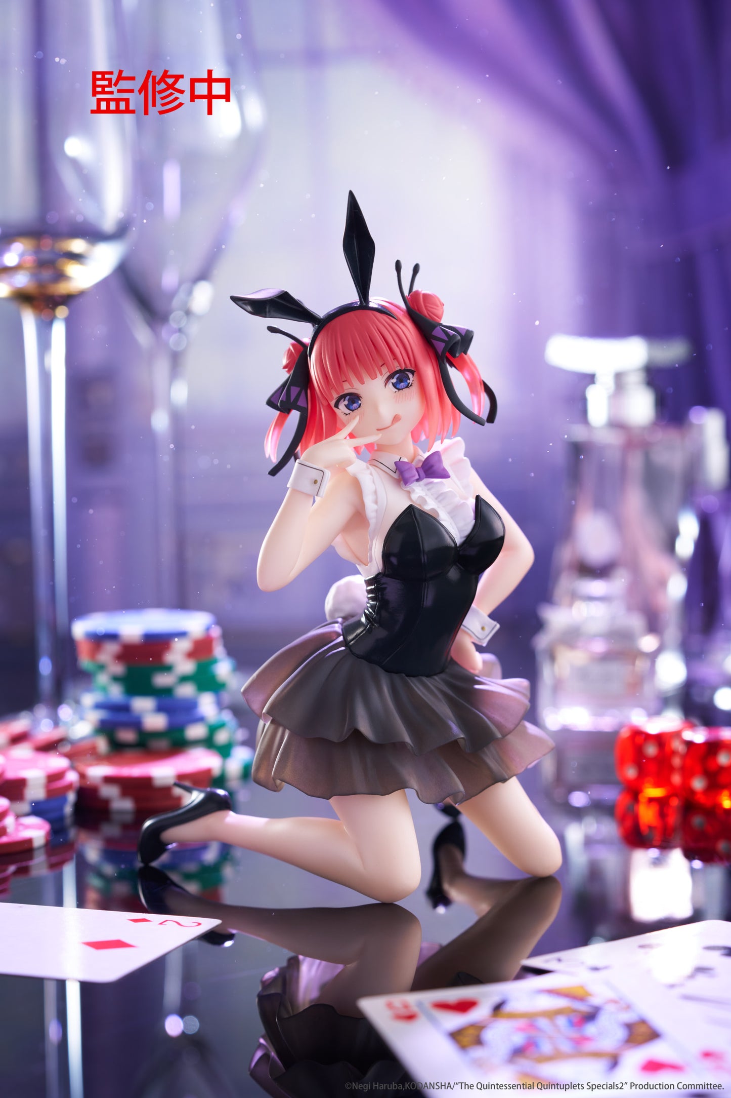 [Grade B] The Quintessential Quintuplets 3 Desktop Cute Figure Nino Nakano (Bunny Version)