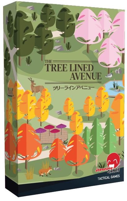 [Grade A] The Tree Lined Avenue