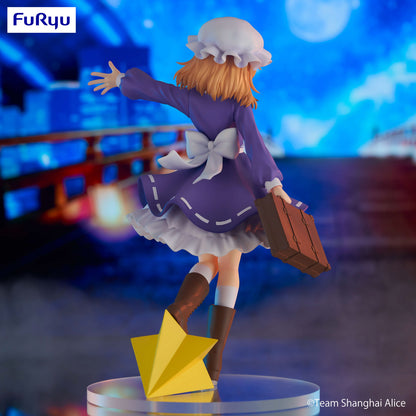 [Grade A] Touhou Project Trio-Try-It Figure Hifuu Club Maribel Hearn