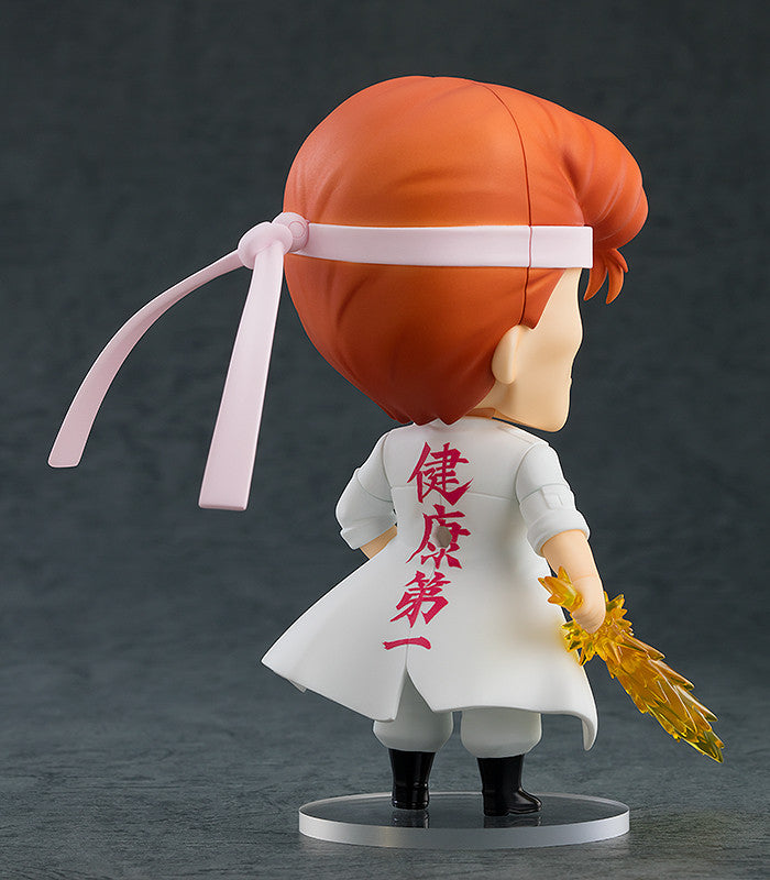 [Grade A] Yu Yu Hakusho Nendoroid Kazuma Kuwabara
